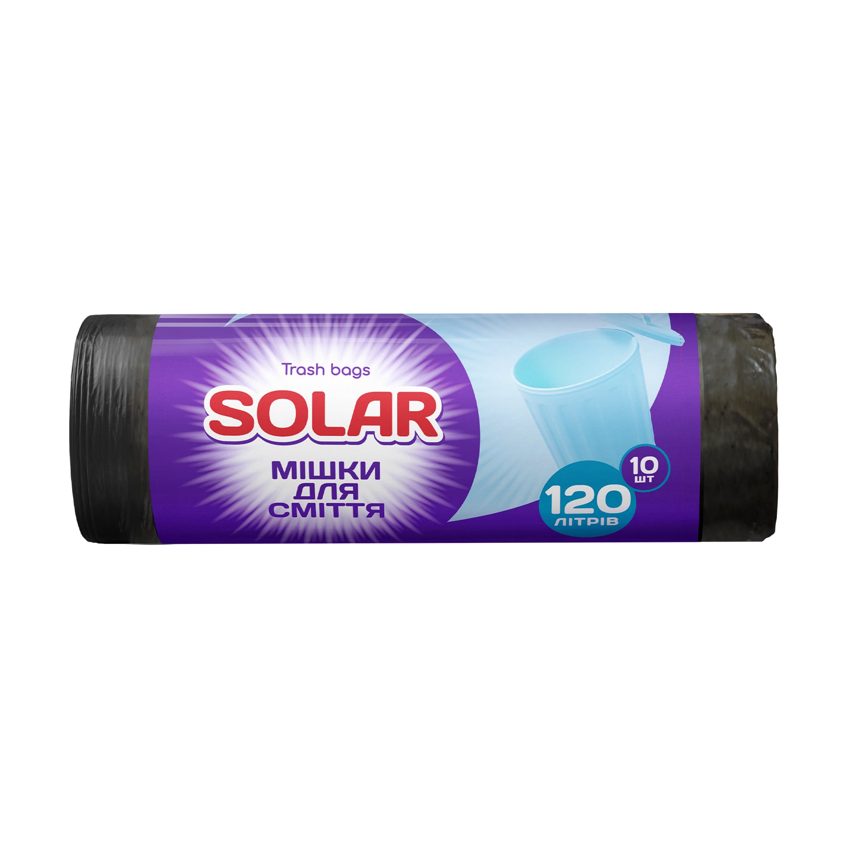 Мішки для сміття Solar 120 л, 10 шт